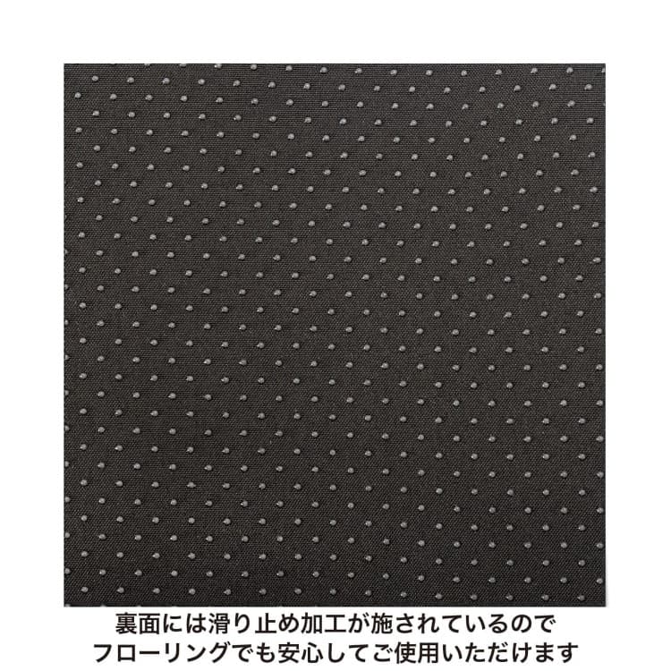 MANDARINE BROTHERS　Head Rest Bed ヘッドレストベッド 55061200