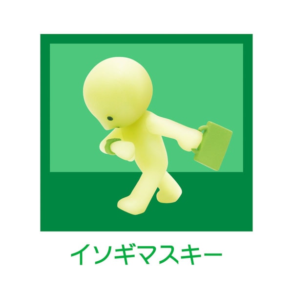 大人気　スミスキー　4個セット　レア　急げ！　光る　暗闇　スキマ　スキ 大人気 スミスキー 4個セット レア 急げ！ 光る 暗闇 スキマ スキ