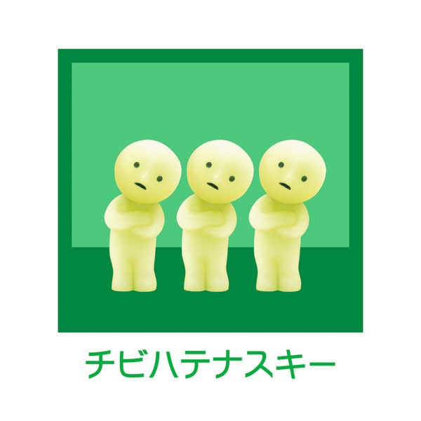 暗闇で光る スミスキー ＠Work スミで働いている 1BOX 12個入り