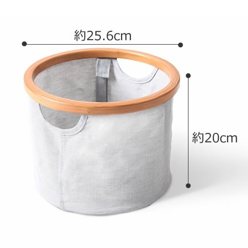 GUDEE グディ FRASA 収納バスケット ラウンド ブルー