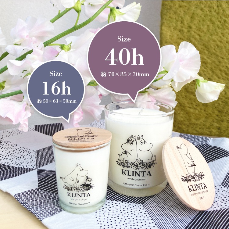 ムーミン マッサージキャンドル 16h クリンタ MOOMIN KLINTA
