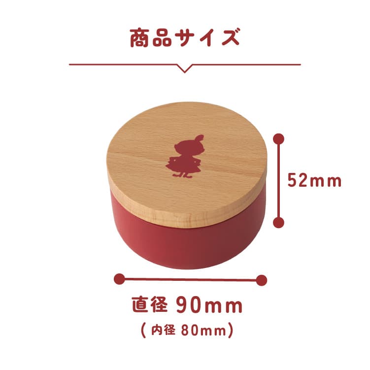 リトルミイ アクセサリーケース moomin wooden products series RB1002 ニチガン ムーミン