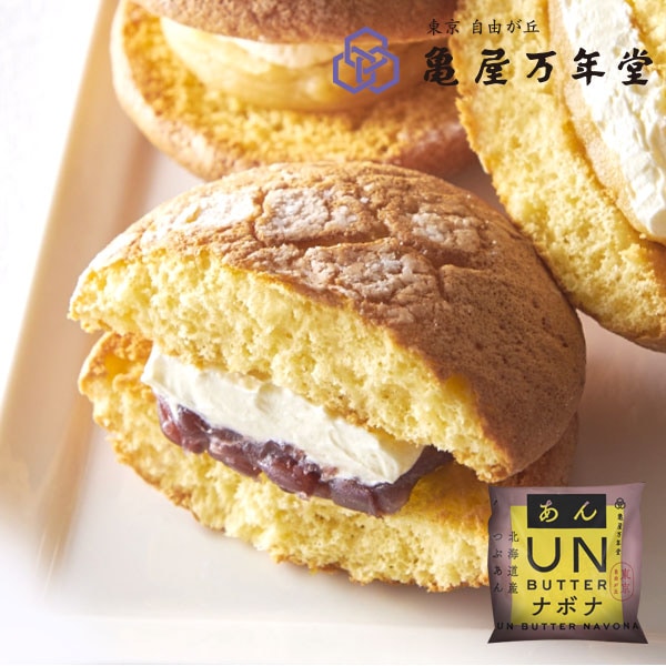 UNバターナボナ 北海道つぶあん 単品