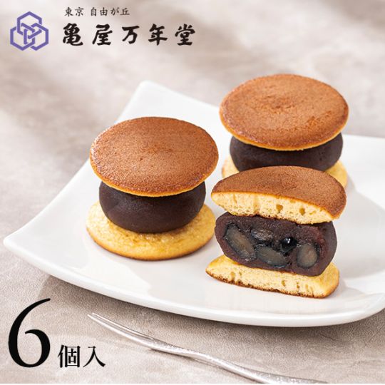 亀どら 黒豆かのこ 6個入