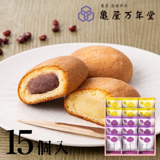 ふっくらふくえみ 15個入