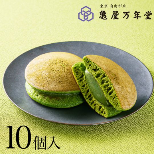 抹茶どら焼 10個入【期間限定販売】