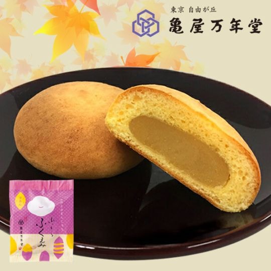 ふっくらふくえみ(芋あん) 単品