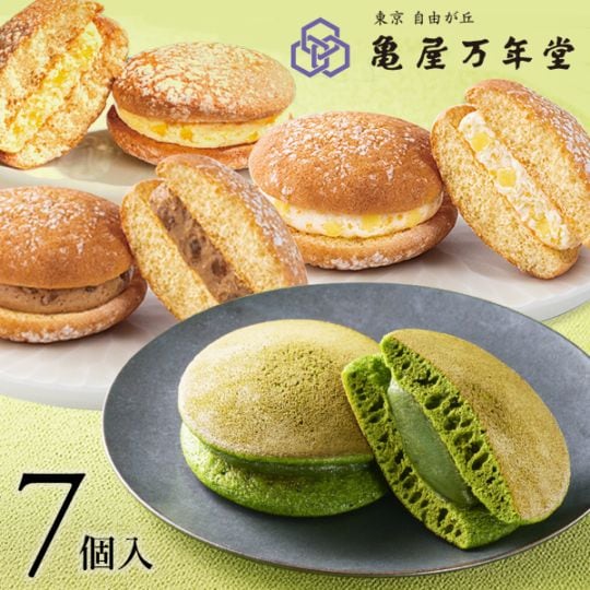 ナボナ・抹茶どら焼詰め合わせ 7個入【期間限定販売】