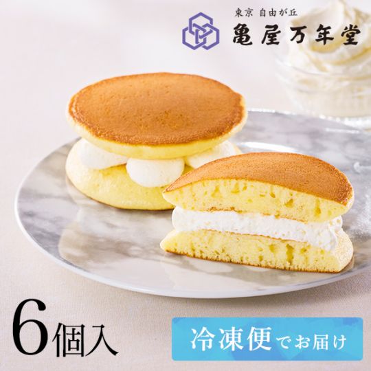 【冷凍便】クリームチーズパンケーキ 6個入