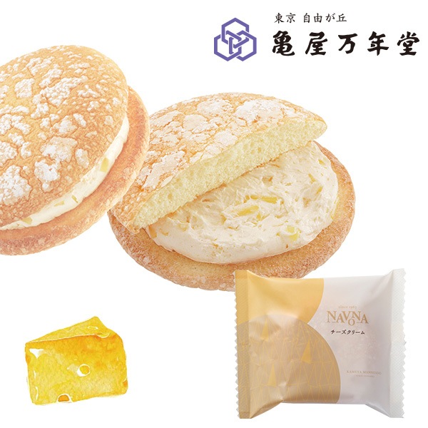 お菓子の「亀屋万年堂」~ナボナ広場~ | お菓子の「亀屋万年堂」~ナボナ広場~ |