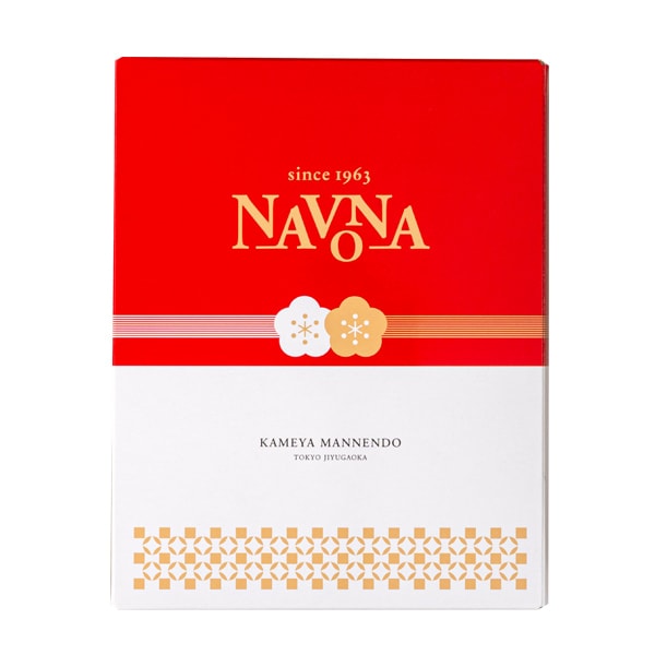 【リニューアル!】紅白ナボナ2個入【亀屋万年堂の代表菓子】