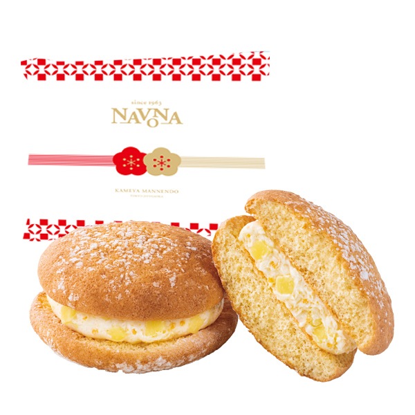 【リニューアル!】紅白ナボナ2個入【亀屋万年堂の代表菓子】