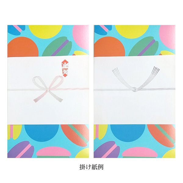 ナボナ12個入　チーズ・ゴールドパイン・ストロベリー【亀屋万年堂の代表菓子】