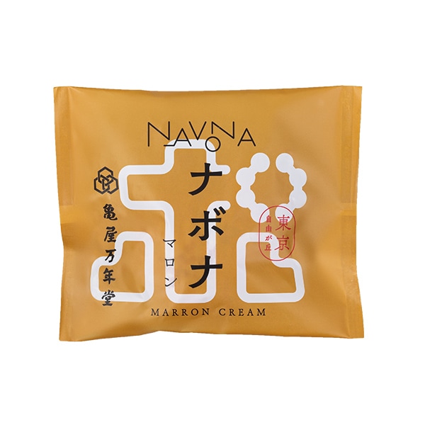 ナボナ6個入 チーズ・ゴールドパイン・ストロベリー【亀屋万年堂の代表菓子】