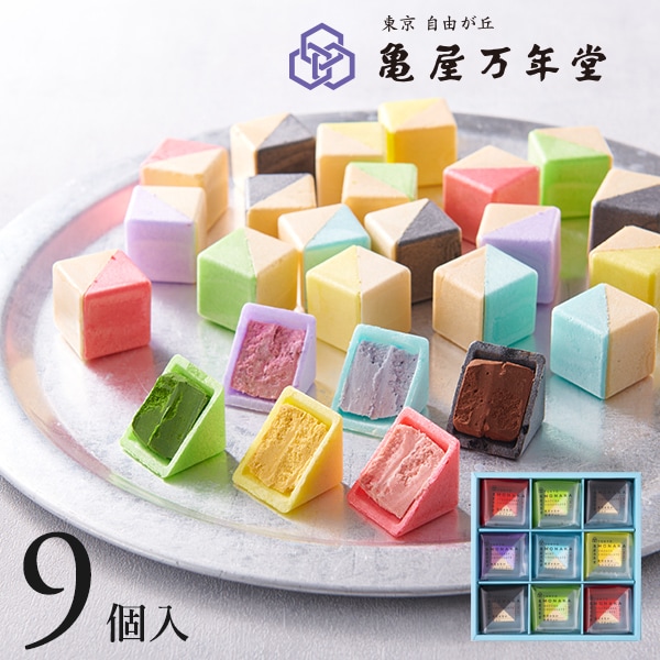 【常温便】東京もなか 9個入【亀屋万年堂の代表菓子】