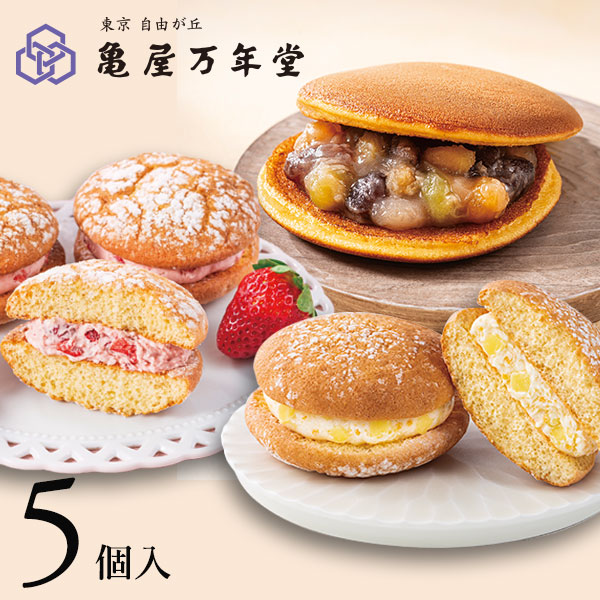 【とらまめ さま】専用！！ ナボナ・まめまめどら焼セット 5個入【期間限定販売】 | すべての商品