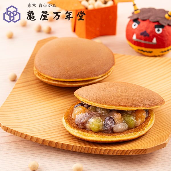 ナボナ・まめまめどら焼セット 5個入【期間限定販売】 | すべての商品