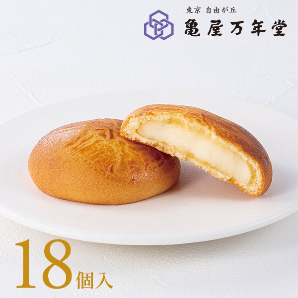 ベイクドチーズまん 18個入