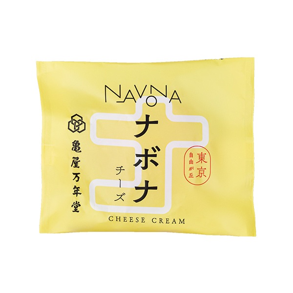 春いちご詰合せ 6個入　（ナボナチーズ/ストロベリー・しっとり生チョコサブレ あまおう苺・和菓子屋のチェリーパイ）【亀屋万年堂の代表菓子】