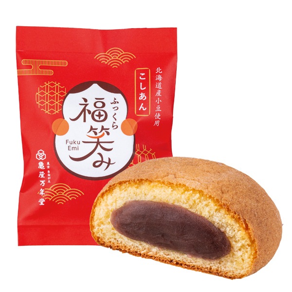 紅白ふっくら福笑み 3個入