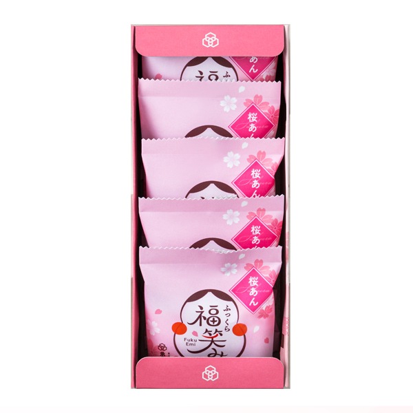 【春限定】ふっくら福笑み(桜あん) 5個入