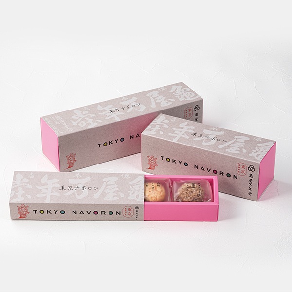 東京ナボロン 8個入【亀屋万年堂の代表菓子】
