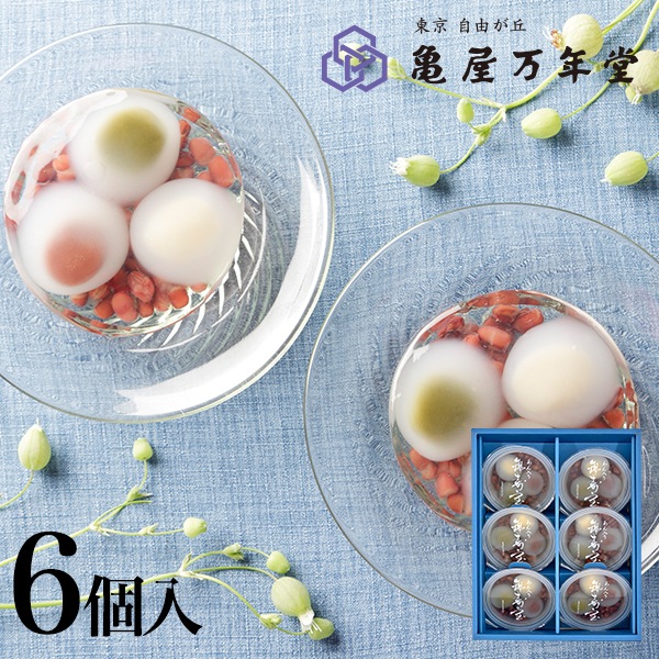 錦寿宝 6個入