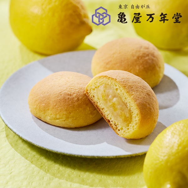 【夏限定】ふっくら福笑み(檸檬あん) 単品