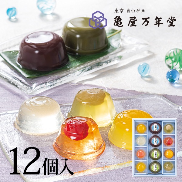 夏風味詰合せ 12個入