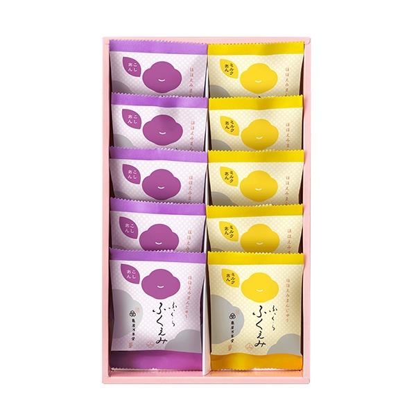 ふっくらふくえみ 10個入