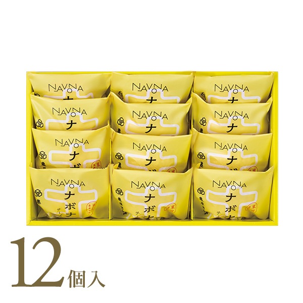【冷蔵便】ナボナ チーズ 12個入【亀屋万年堂の代表菓子】