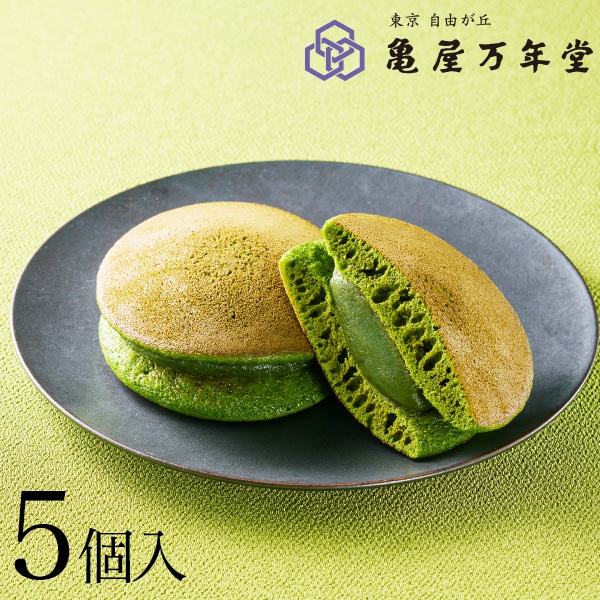 抹茶どら焼 5個入【期間限定販売】