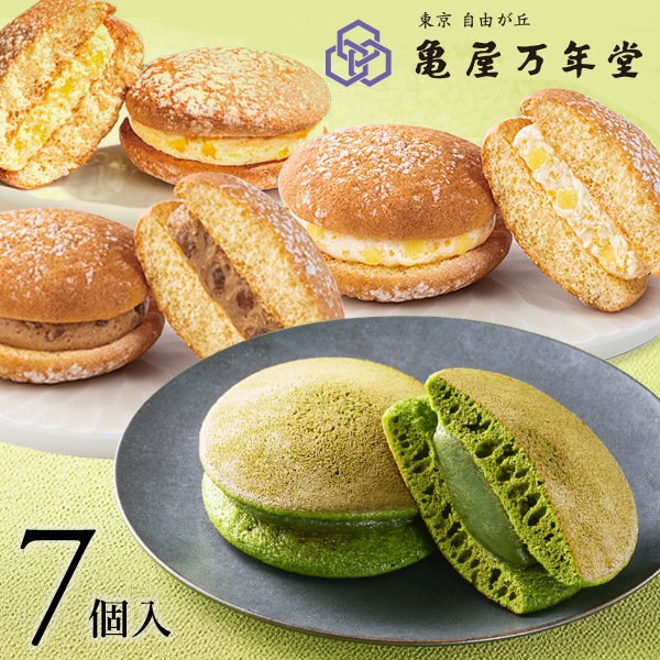 ナボナ・抹茶どら焼詰め合わせ 7個入【期間限定販売】