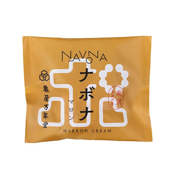 ナボナ マロンクリーム(単品) ※期間限定商品