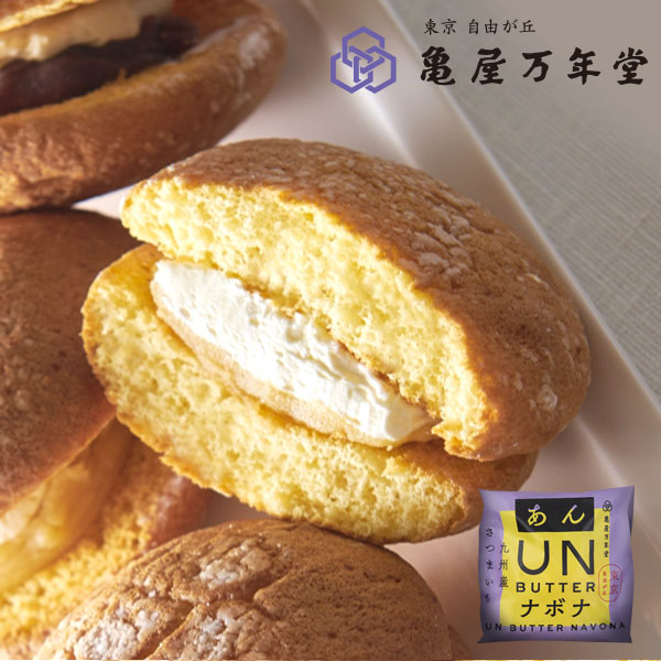 UNバターナボナ 九州産さつまいも 単品