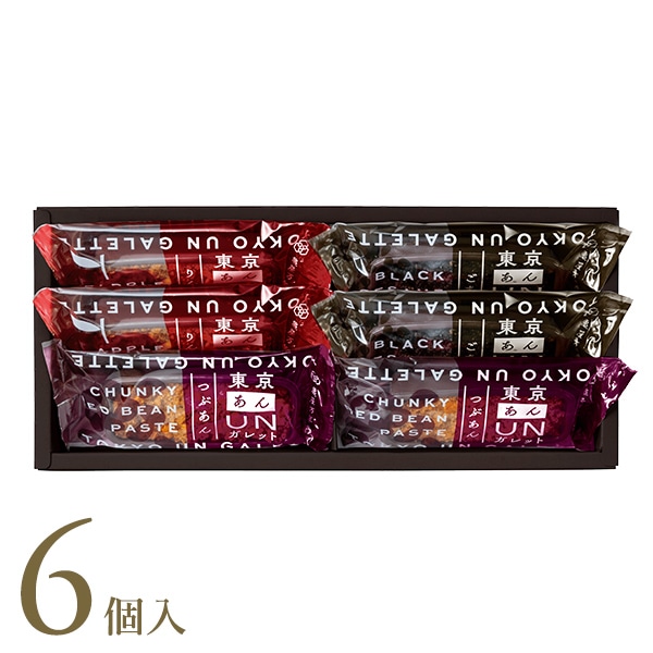 【リニューアル】東京UNガレット 6個入