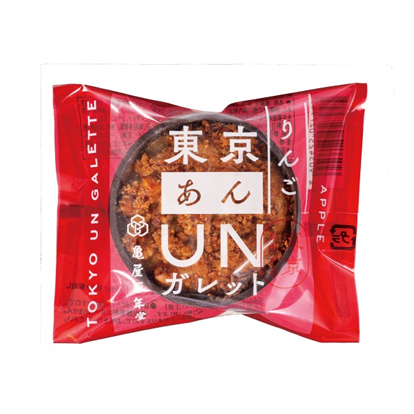 東京UNガレット りんご 単品