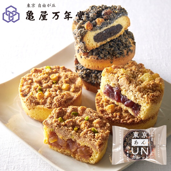 東京UNガレット ごま 単品