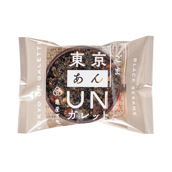 東京UNガレット ごま 単品