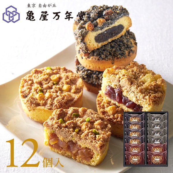 東京UNガレット 12個入