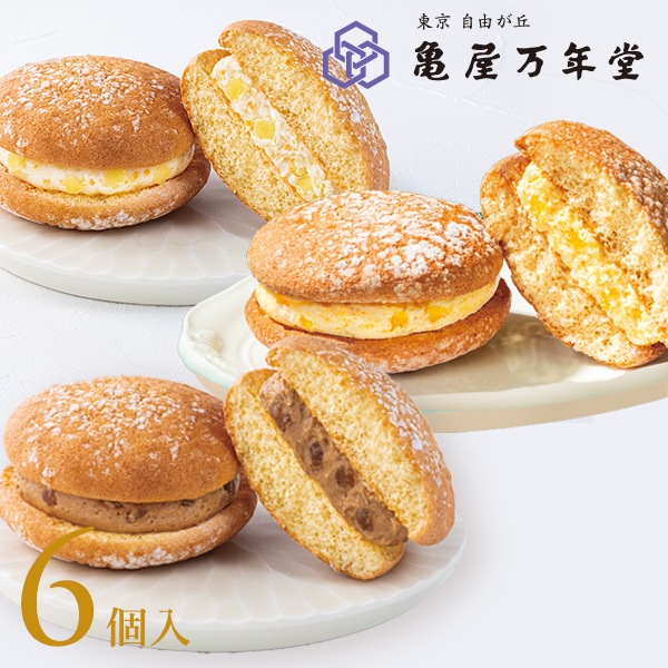 ナボナ6個入　チーズ・ゴールドパイン・マロン【亀屋万年堂の代表菓子】