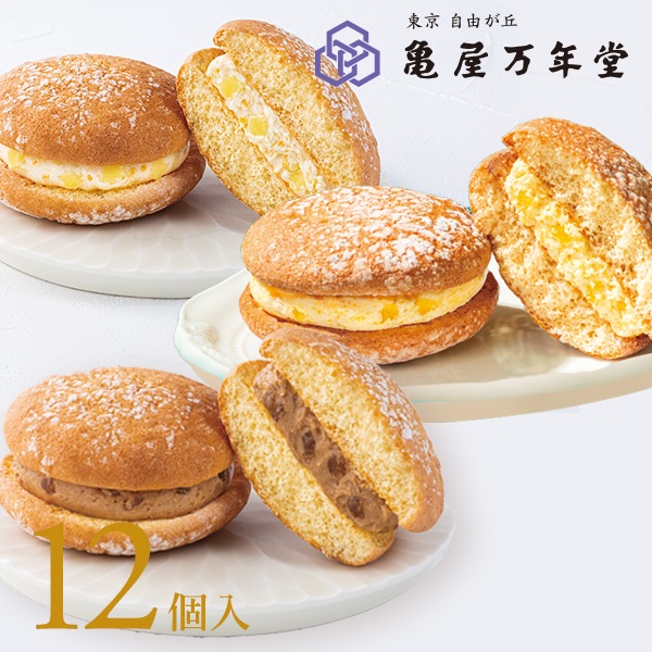 ナボナ12個入 チーズ・ゴールドパイン・マロン【亀屋万年堂の代表菓子】