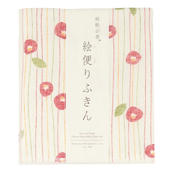 絵便りふきん 椿