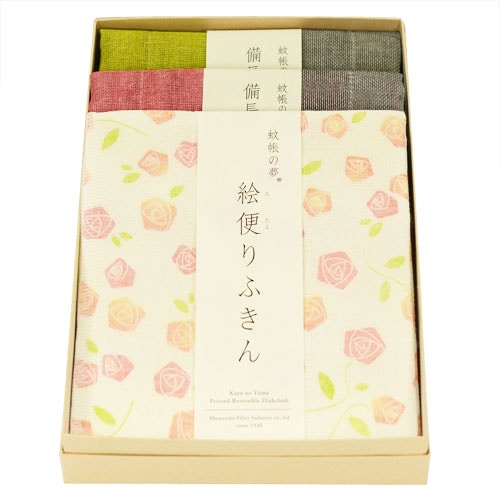 絵便りふきん〈バラ〉セット
