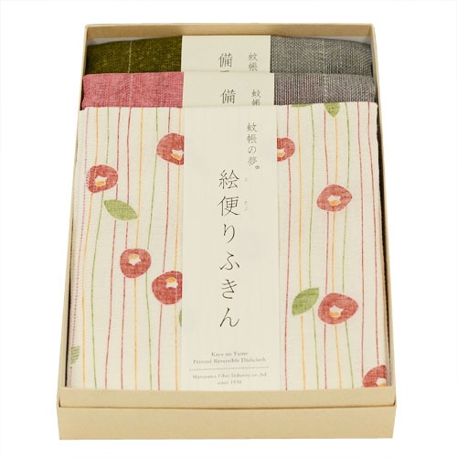 絵便りふきん〈椿〉セット
