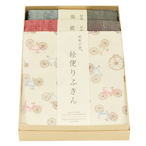 絵便りふきん〈自転車〉セット