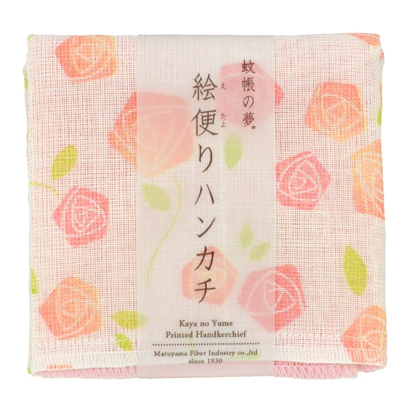 絵便りハンカチ バラ