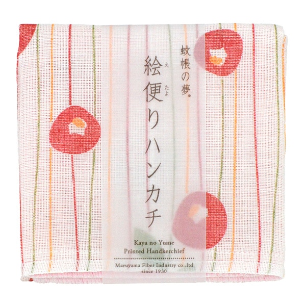 絵便りハンカチ 椿