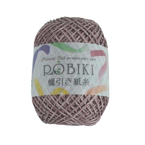 ROBIKI紙糸  パープル