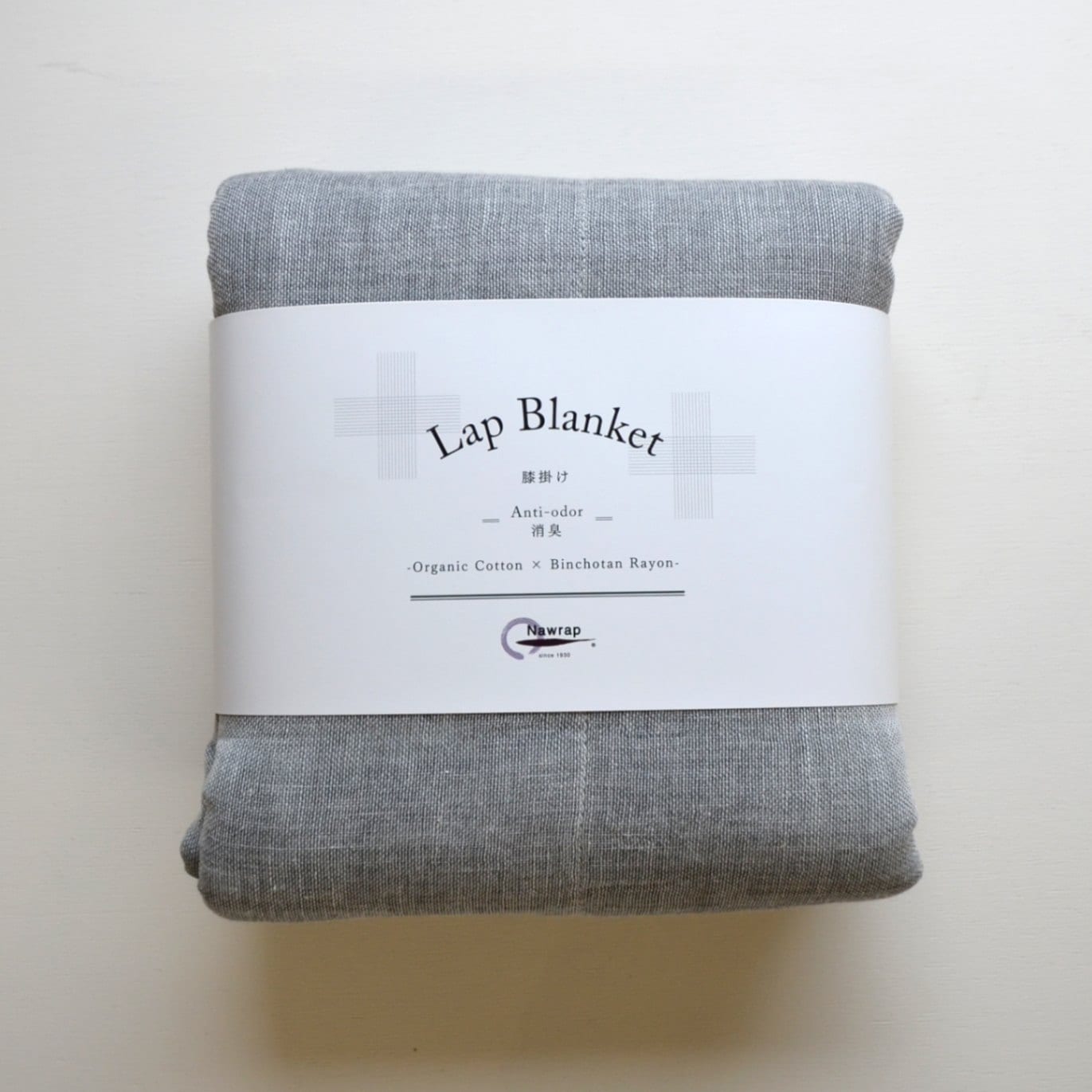 蚊帳織りラップブランケット（膝掛け）　備長炭オーガニックコットン　グレー